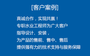 北京百靈天地環保科技股份有限公司 北京百靈天地環保科技股份有限公司