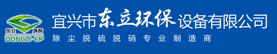 中國家居在線